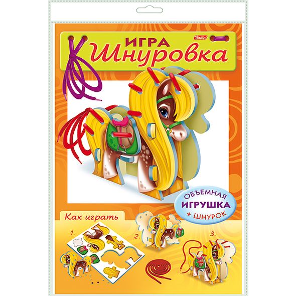 ИГРА-Конструктор Объемная А4ф 